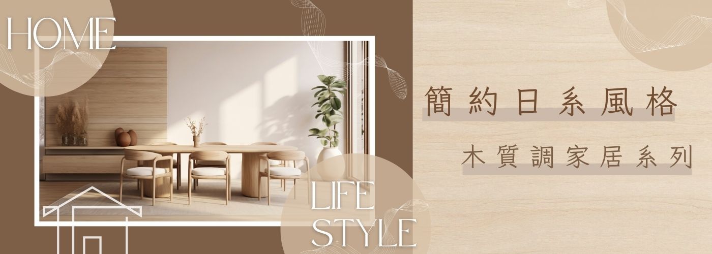 第一商品#